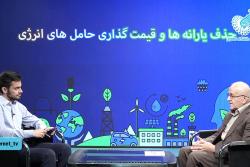 تفکر آباد کردن تمام روستاها با یک نقشه واحد غلط بوده است!