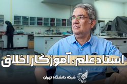 دکتر رضا محمودی برنده جایزه علامه طباطبایی