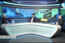 ساخت دستگاه بتن پاشی استاد دانشگاه تهران؛ ترکیبی از دانش مهندسی مکانیک و طراحی صنعتی