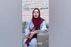 صدای دانشجو (این قسمت: میله نداشتن سرویس‌های حمل و نقل دانشگاه و مشکلات ناشی از آن) + پاسخ مسئول