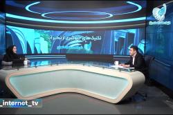 تبخیر آب در ایران سه برابر جهانی! بی تدبیری در طراحی سد؟