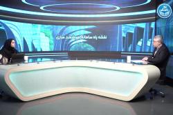 هوشمندسازی و تصمیم‌گیری مبتنی بر داده‌ و نقش آن در تحول سازمان‌ها