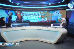 مواجهه ایران با زنگزور در گفتگوی utv با دکتر الهه کولایی استاد علوم سیاسی دانشگاه تهران