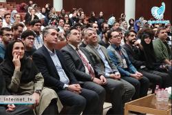 روزی با دانشگاه تهران