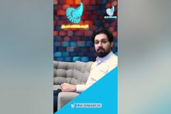 اخبار سیزدهم مهر UTVN