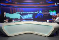 در شرایط تحریم باید جلوی ریخت و پاش را گرفت و بودجه نهادهای ناکارامد و مصرف‌کننده را کم کرد.