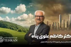 طبیعت در حال حذف انسان‌هاست!
