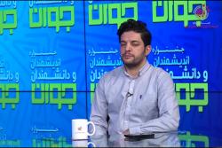 ابراز نگرانی قاسم قاسمی برگزیده جشنواره اندیشمندان و دانشمندان جوان از پیری جمعیت و کاهش رشد نیروی متخصص