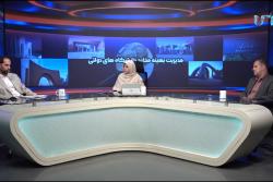 استقلال مالی و مدیریت مخارج دانشگاه‌ها (قسمت اول)