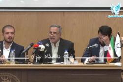 پاسخ حقوقی به تجاوز اسرائیل به ایران