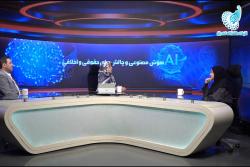 اخلاق و حقوق از هوش مصنوعی عقب مانده است؟