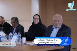 از روان تا بدن؛ دانشکده تربیت بدنی دانشگاه تهران پیشتاز حل مساله‌های زندگی شهری و اختلالات عصبی فیزیولوژیکی