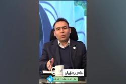 اخبار بیست و پنجم آذرماه  UTVN
