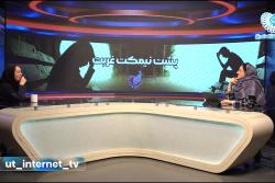 پشت نیمکت غربت ..‌.