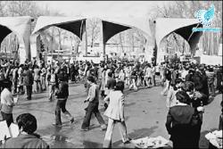 استقلال مالی دانشگا‌ها چرا و چگونه؟