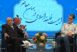 دکتر اعوانی: حکمت ایرانی زیور فلسفه دنیا