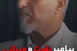 نتانیاهو درک و شعوری از سابقه تمدنی ملت ایران ندارد!