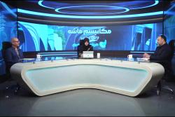 بررسی ابعاد مکانیسم ماشه در گفتگوی utv با دو استاد دانشگاه