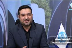 گفتگو با دکتر مهدی حسنلو در UTV در مورد شرایط کنونی