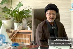 تحلیل دکتر سعیدرضا عاملی، عضو هیات علمی دانشکده مطالعات جهان در UTV در شرایط جنگ