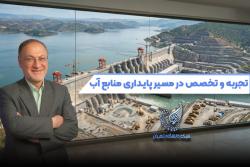 دستاورد: این برنامه دکتر مسعود تابش