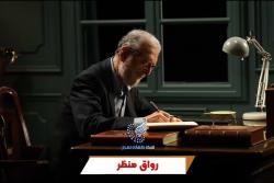 رواق منظر: دکتر حکمت‌الله ملاصالحی