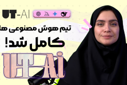 انقلاب هوش مصنوعی و رقابت سنگین غول‌ها!