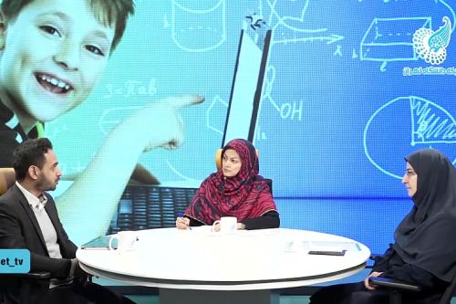 تفکر رایانشی و مشاغل آینده!