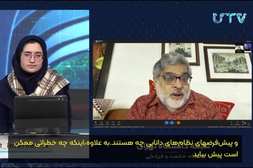 پل دانشگاهی