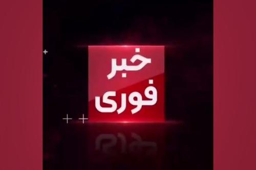 برگزاری جلسات مصاحبه با داوطلبان ورود به دوره‌های دکتری تخصصی