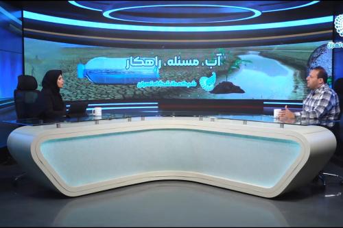 دکتر جوادی عضو هیات علمی دانشگاه تهران: سی درصد آب در لوله‌های انشعاب شبکه هدر می‌رود!