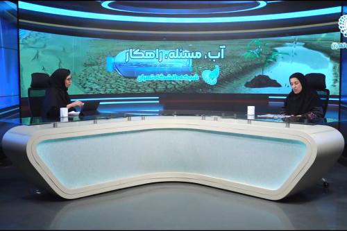 دکتر زهرایی هیات علمی دانشگاه تهران: صرفه‌جویی نکنیم تا آخر تابستان آب داریم!