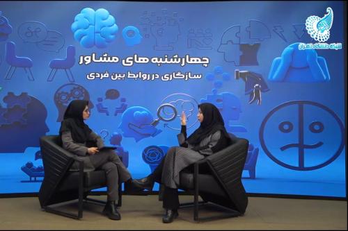 همیشه گذشت کردن خوب نیست!