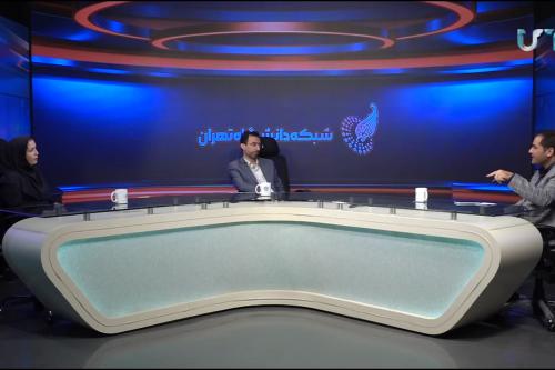 بررسی رتبه‌بندی دانشگاه‌های ایران در رنکینگ جهانی