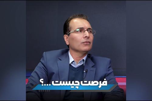 شکست بخور! کم هزینه شکست بخور!