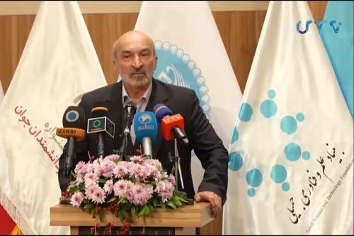 بخش اول گزارش utv از نهمین جشنواره اندیشمندان و دانشمندان جوان