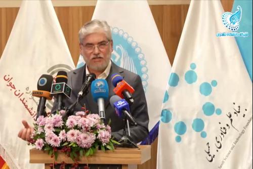 بخش دوم گزارش utv از نهمین جشنواره اندیشمندان و دانشمندان جوان