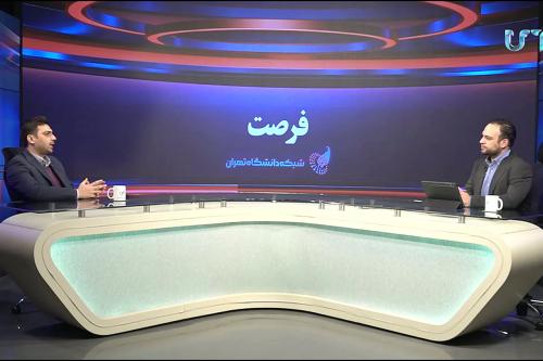 دکتر محمدرضا حیدری عضو هیات‌علمی دانشگاه تهران می‌گوید صرف جاذبه‌های گردشگری نمی‌توانیم گردش‌گر خارجی را جذب کنیم!