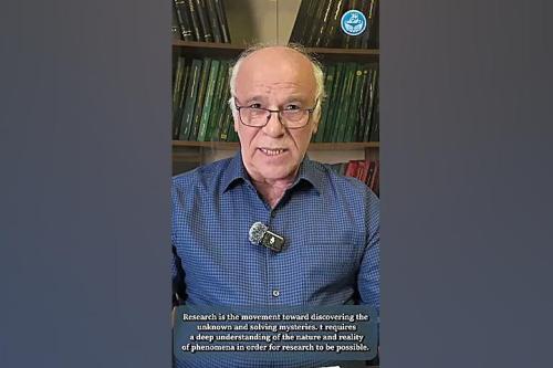 پژوهش یعنی حرکت به سمت ناشناخته‌ها