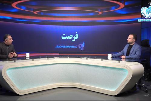 دکتر محمدی عضو هیات علمی دانشگاه تهران: ناترازی‌های عمده ما با منطق خودکفایی شکل گرفته است که یک اشتباه تاریخی است!