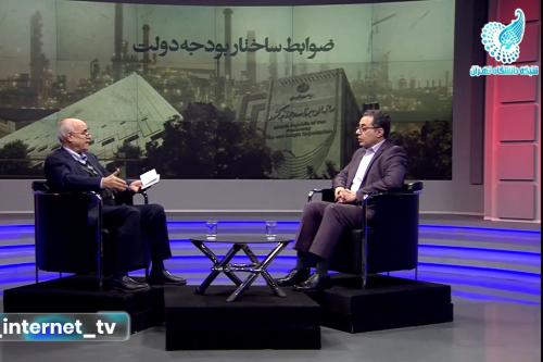 دکتر حسین عباسی‌نژاد در برنامه سیمرغ شبکه دانشگاه تهران