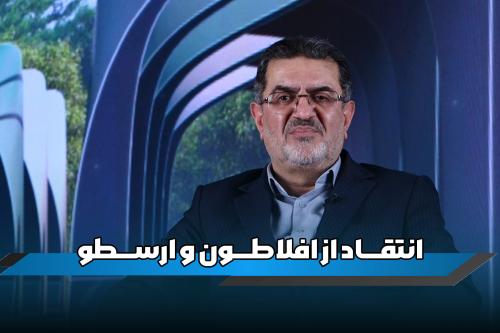 دکتر عباس یزدانی استاد دانشکده الهیات و معارف اسلامی دانشگاه تهران